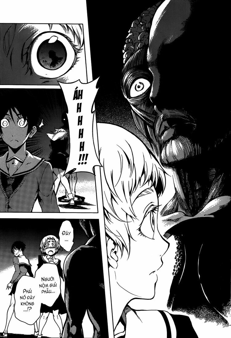 Tasogare Otome x Amnesia: Chapter 19: th Mystery