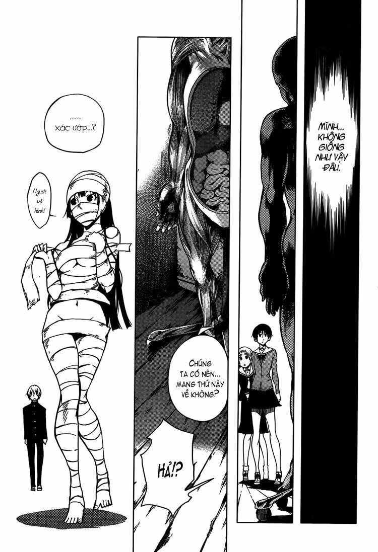 Tasogare Otome x Amnesia: Chapter 19: th Mystery