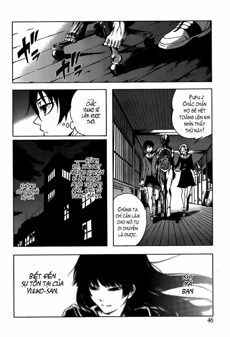 Tasogare Otome x Amnesia: Chapter 19: th Mystery