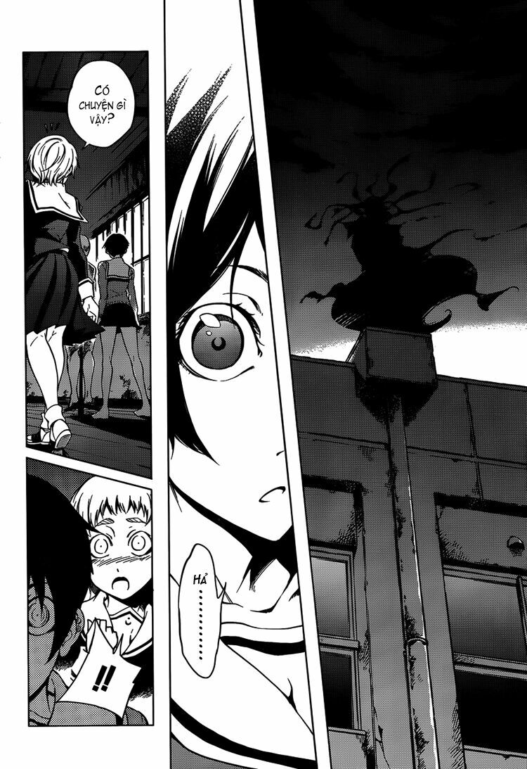 Tasogare Otome x Amnesia: Chapter 19: th Mystery