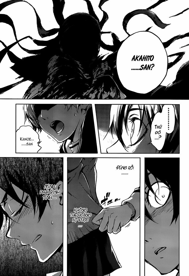 Tasogare Otome x Amnesia: Chapter 19: th Mystery