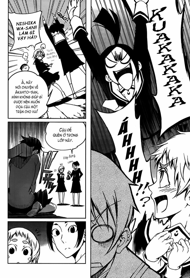 Tasogare Otome x Amnesia: Chapter 19: th Mystery