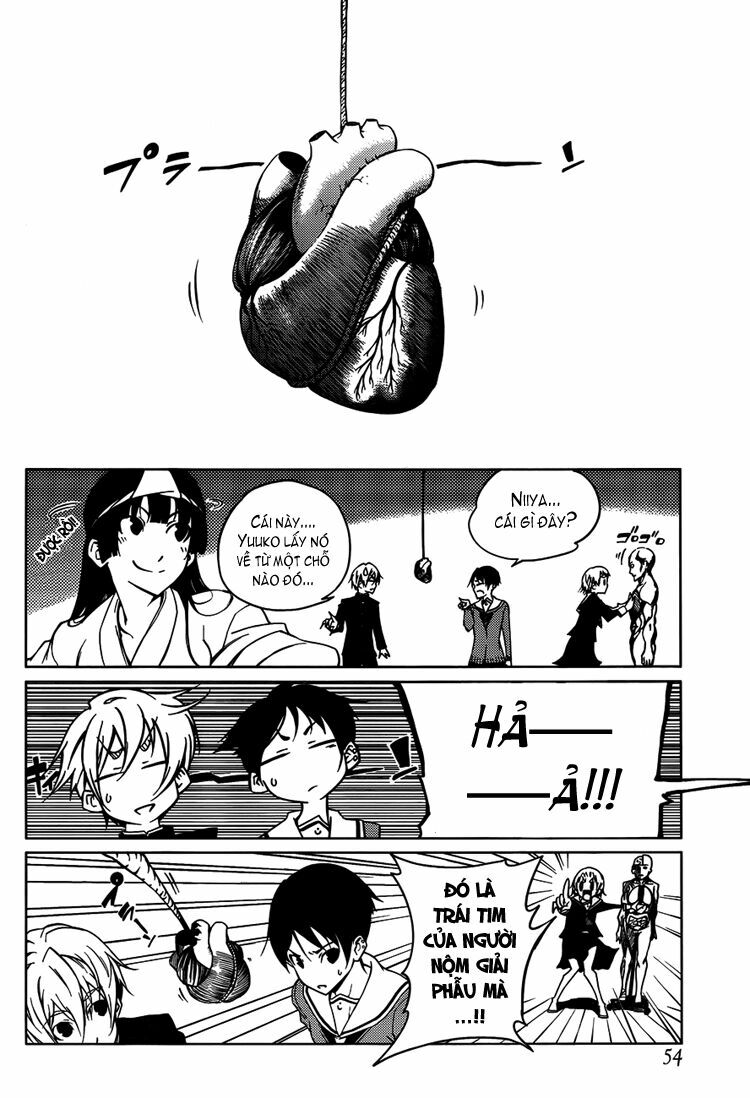 Tasogare Otome x Amnesia: Chapter 19: th Mystery