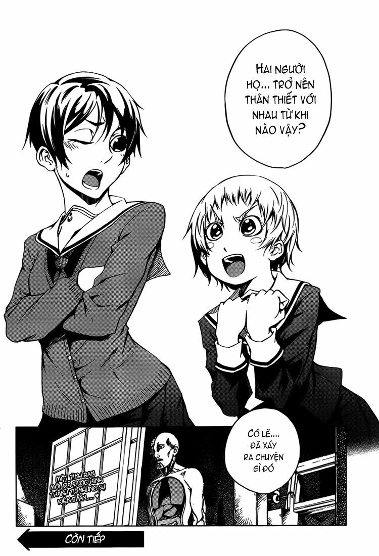 Tasogare Otome x Amnesia: Chapter 19: th Mystery