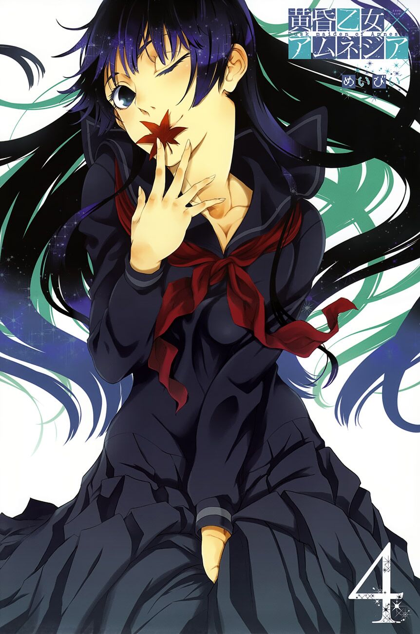 Tasogare Otome x Amnesia: Chapter 19: th Mystery