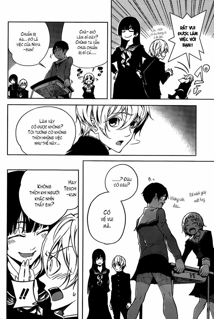 Tasogare Otome x Amnesia: Chapter 19: th Mystery