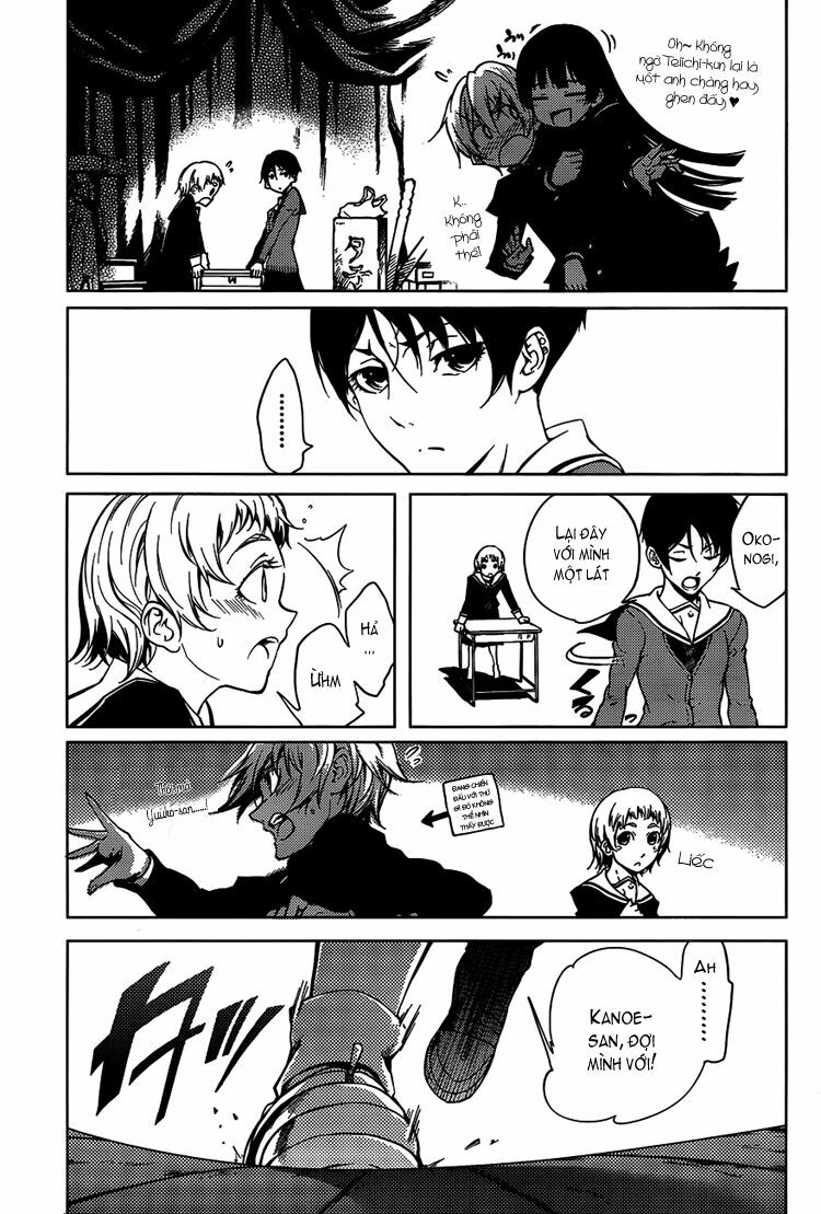 Tasogare Otome x Amnesia: Chapter 19: th Mystery
