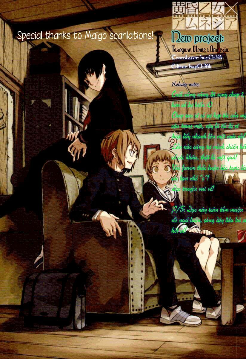 Tasogare Otome x Amnesia: Chapter 2: nd Mystery