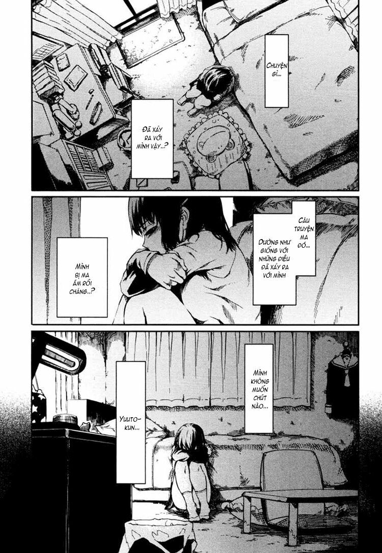 Tasogare Otome x Amnesia: Chapter 2: nd Mystery