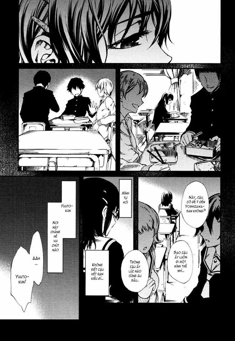 Tasogare Otome x Amnesia: Chapter 2: nd Mystery