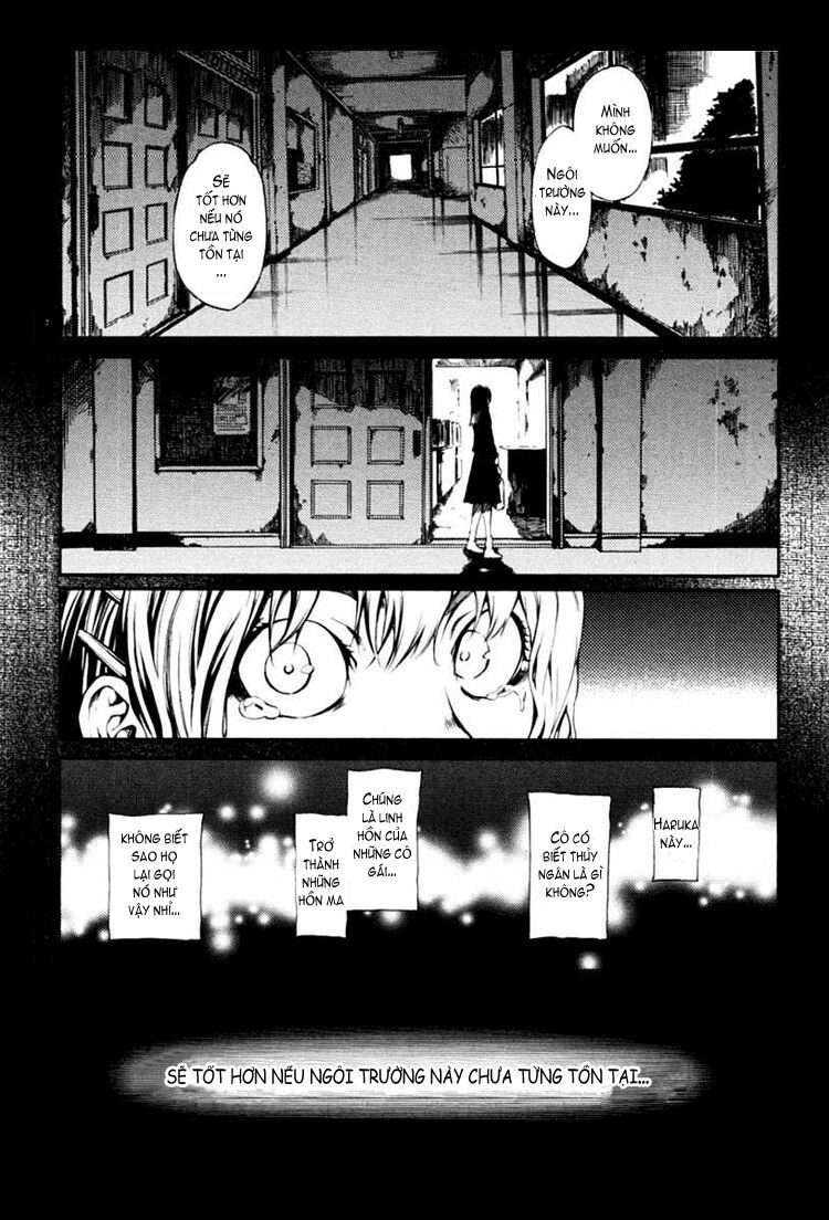 Tasogare Otome x Amnesia: Chapter 2: nd Mystery