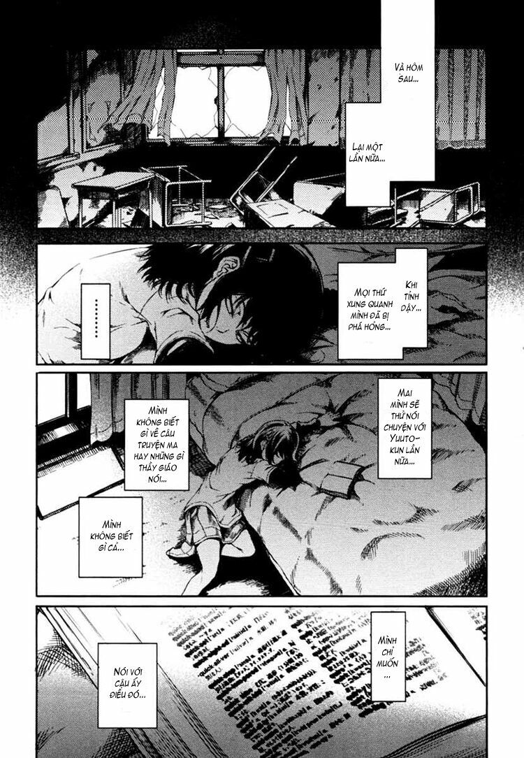 Tasogare Otome x Amnesia: Chapter 2: nd Mystery