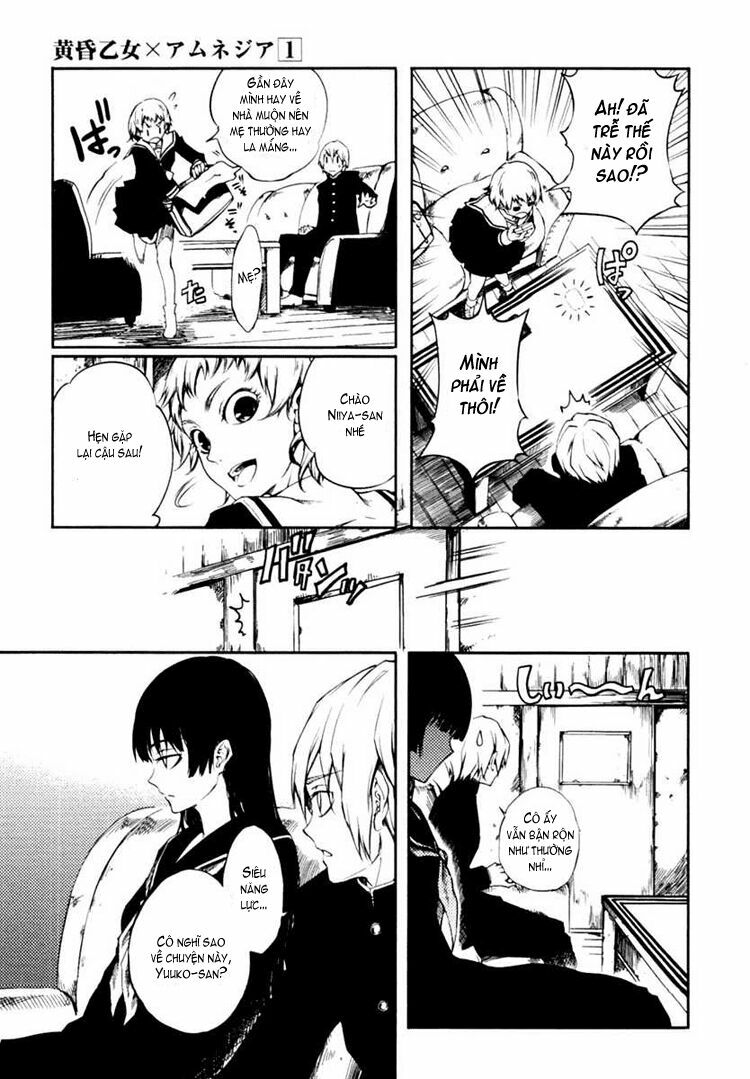 Tasogare Otome x Amnesia: Chapter 2: nd Mystery