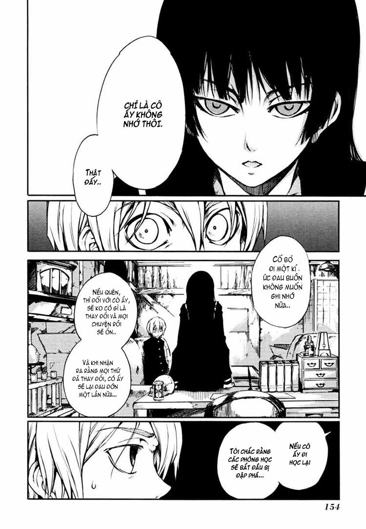 Tasogare Otome x Amnesia: Chapter 2: nd Mystery
