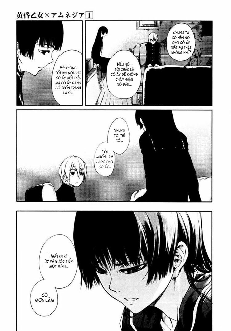 Tasogare Otome x Amnesia: Chapter 2: nd Mystery