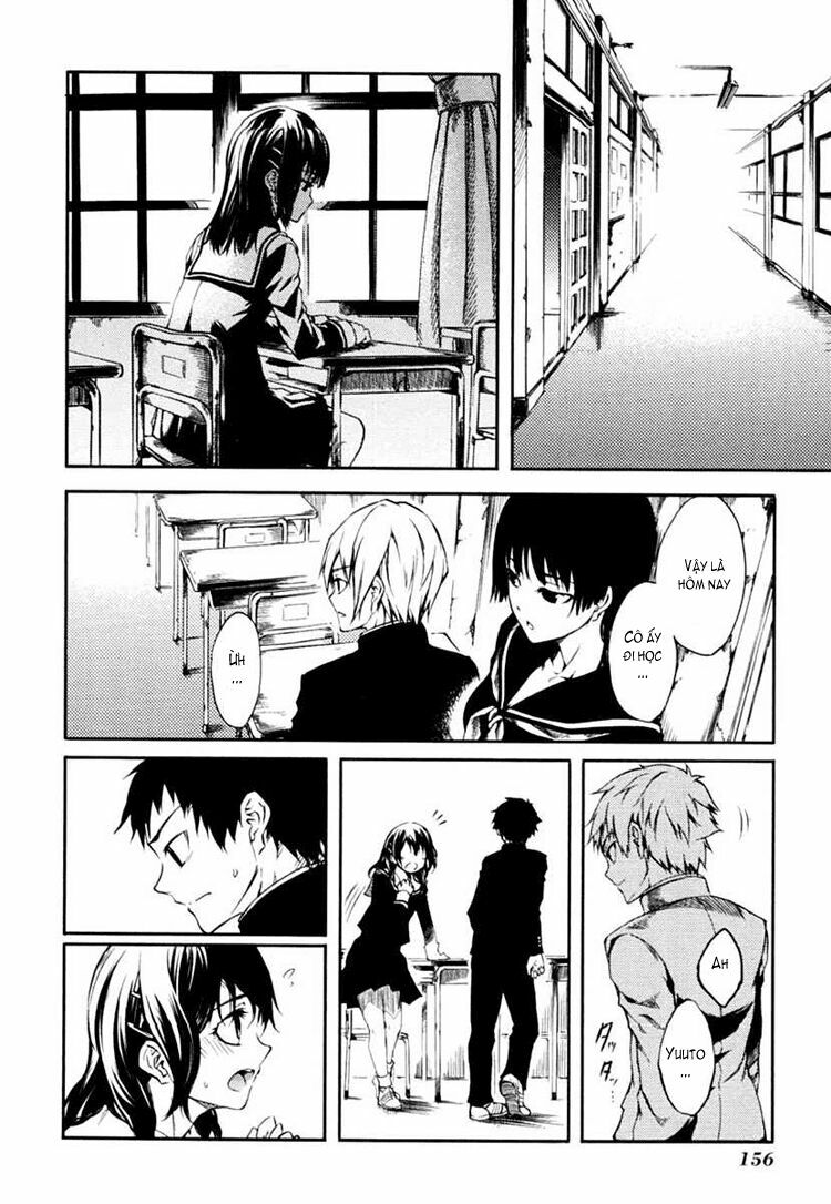 Tasogare Otome x Amnesia: Chapter 2: nd Mystery