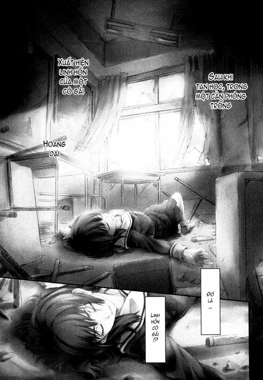 Tasogare Otome x Amnesia: Chapter 2: nd Mystery