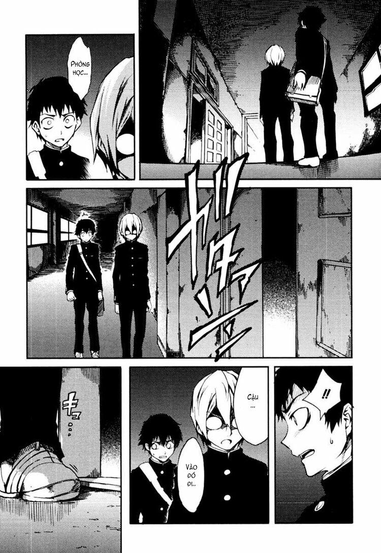 Tasogare Otome x Amnesia: Chapter 2: nd Mystery