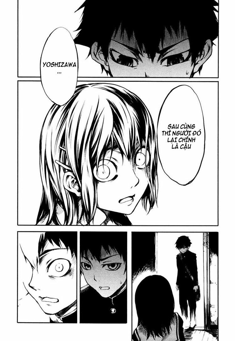 Tasogare Otome x Amnesia: Chapter 2: nd Mystery