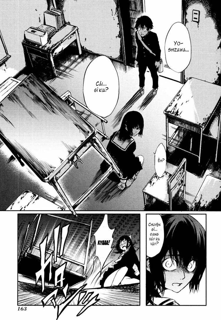 Tasogare Otome x Amnesia: Chapter 2: nd Mystery