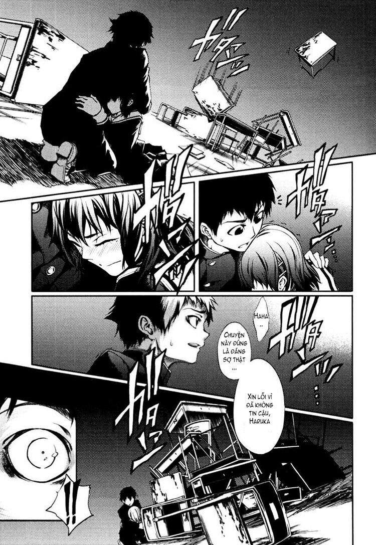 Tasogare Otome x Amnesia: Chapter 2: nd Mystery