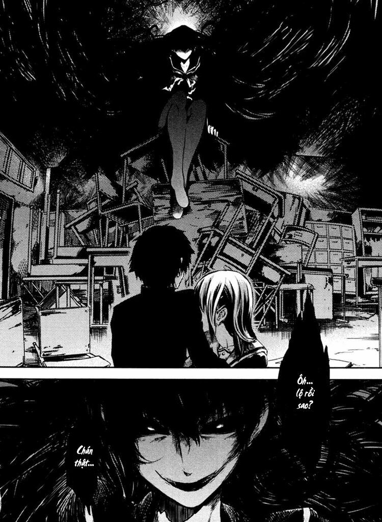Tasogare Otome x Amnesia: Chapter 2: nd Mystery