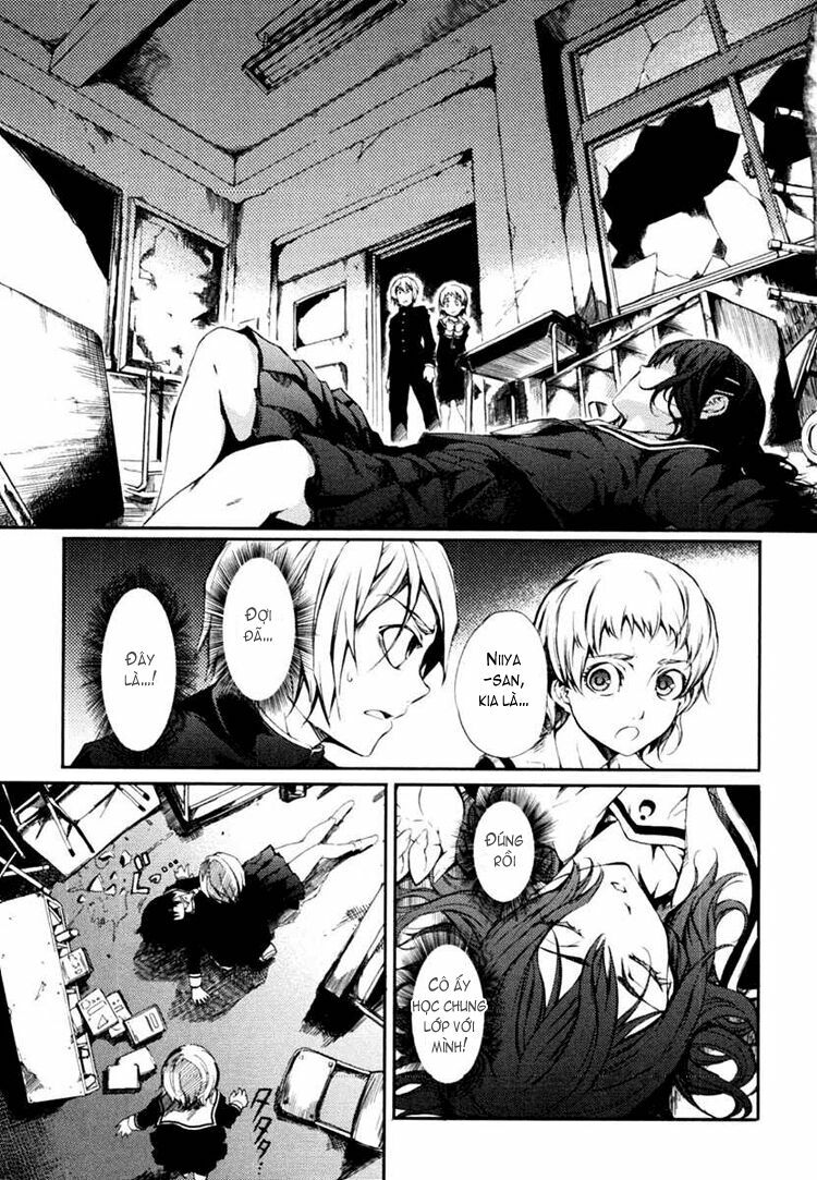 Tasogare Otome x Amnesia: Chapter 2: nd Mystery
