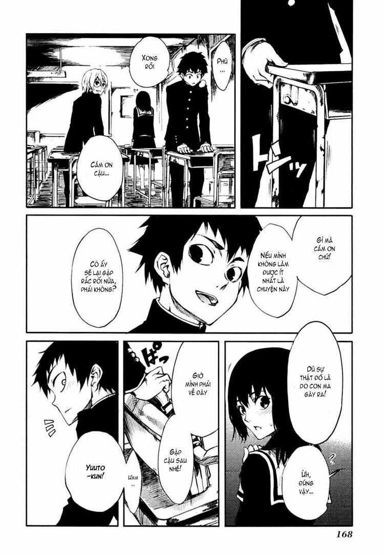 Tasogare Otome x Amnesia: Chapter 2: nd Mystery