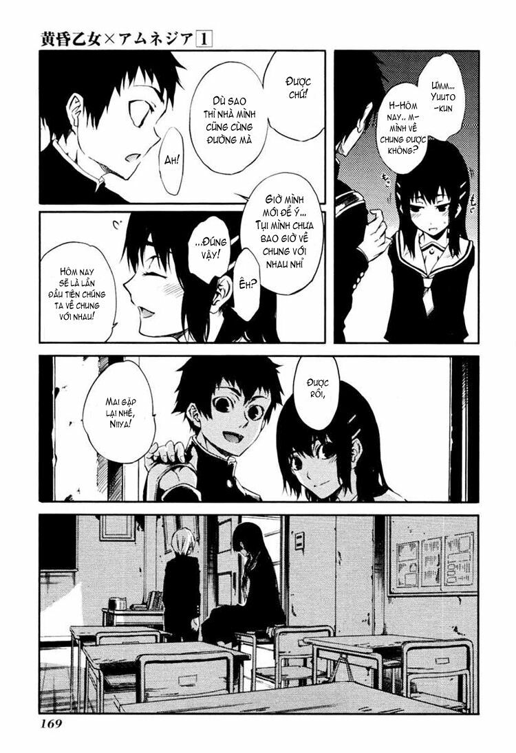 Tasogare Otome x Amnesia: Chapter 2: nd Mystery