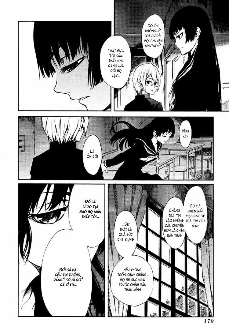 Tasogare Otome x Amnesia: Chapter 2: nd Mystery