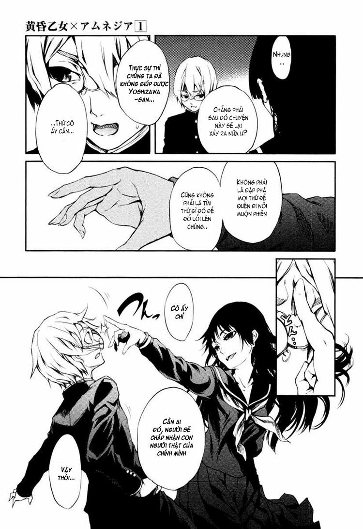 Tasogare Otome x Amnesia: Chapter 2: nd Mystery