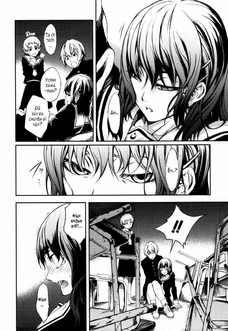 Tasogare Otome x Amnesia: Chapter 2: nd Mystery