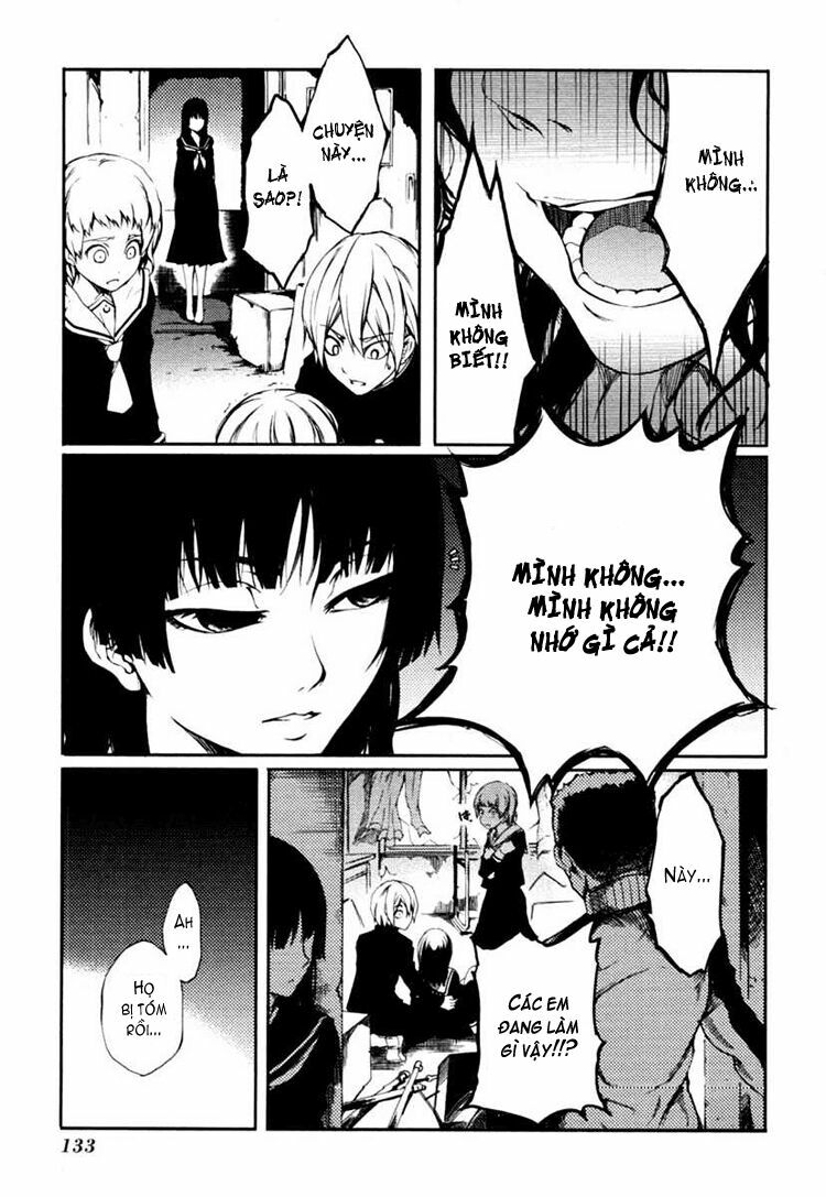 Tasogare Otome x Amnesia: Chapter 2: nd Mystery