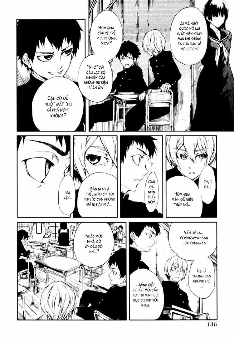 Tasogare Otome x Amnesia: Chapter 2: nd Mystery