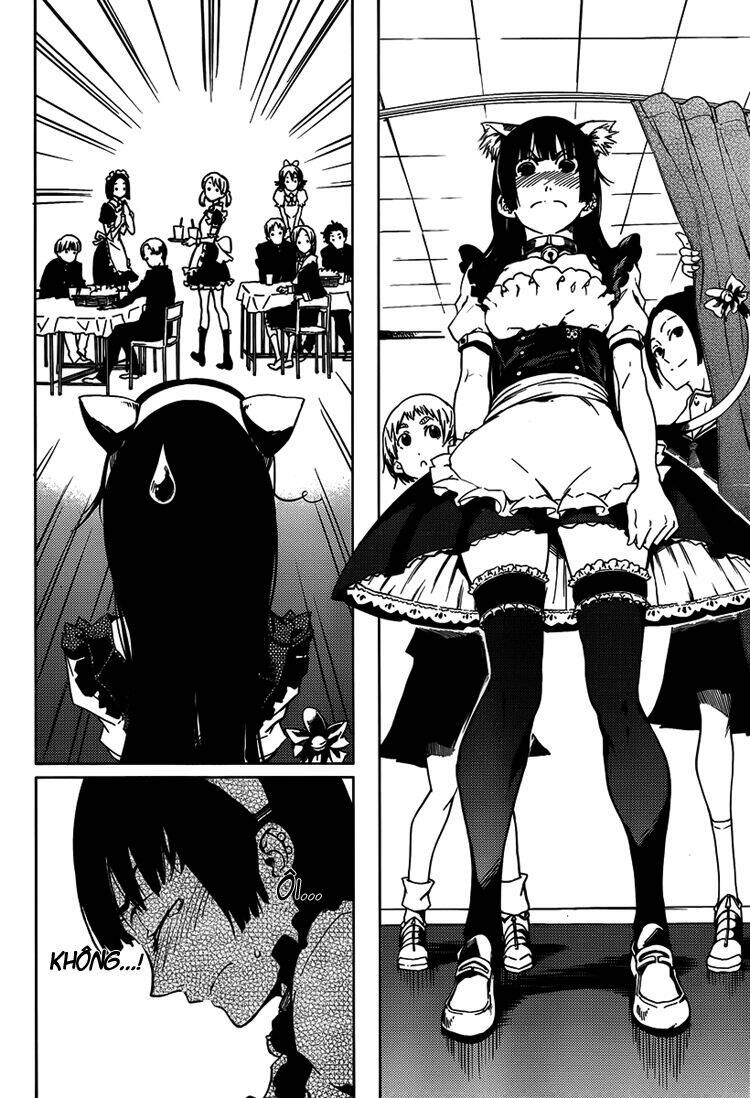 Tasogare Otome x Amnesia: Chapter 20: th Mystery