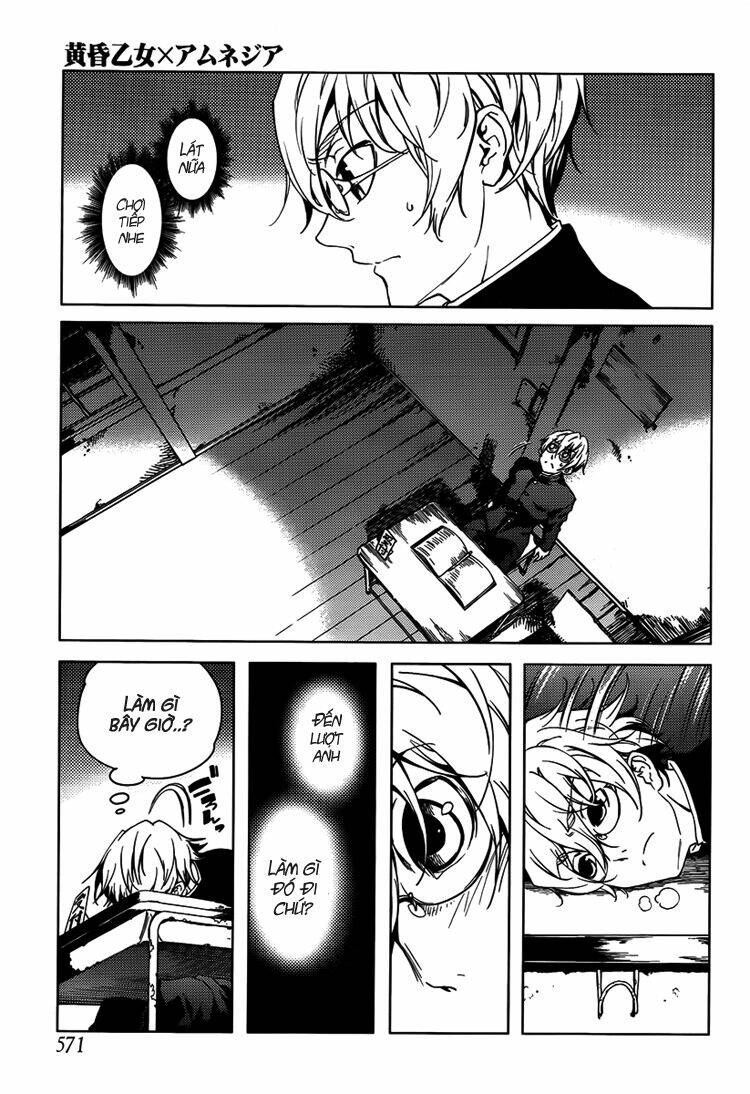 Tasogare Otome x Amnesia: Chapter 20: th Mystery