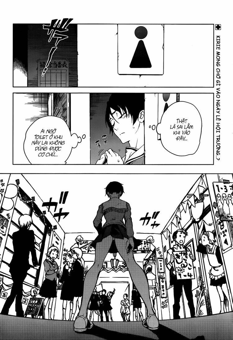 Tasogare Otome x Amnesia: Chapter 20: th Mystery