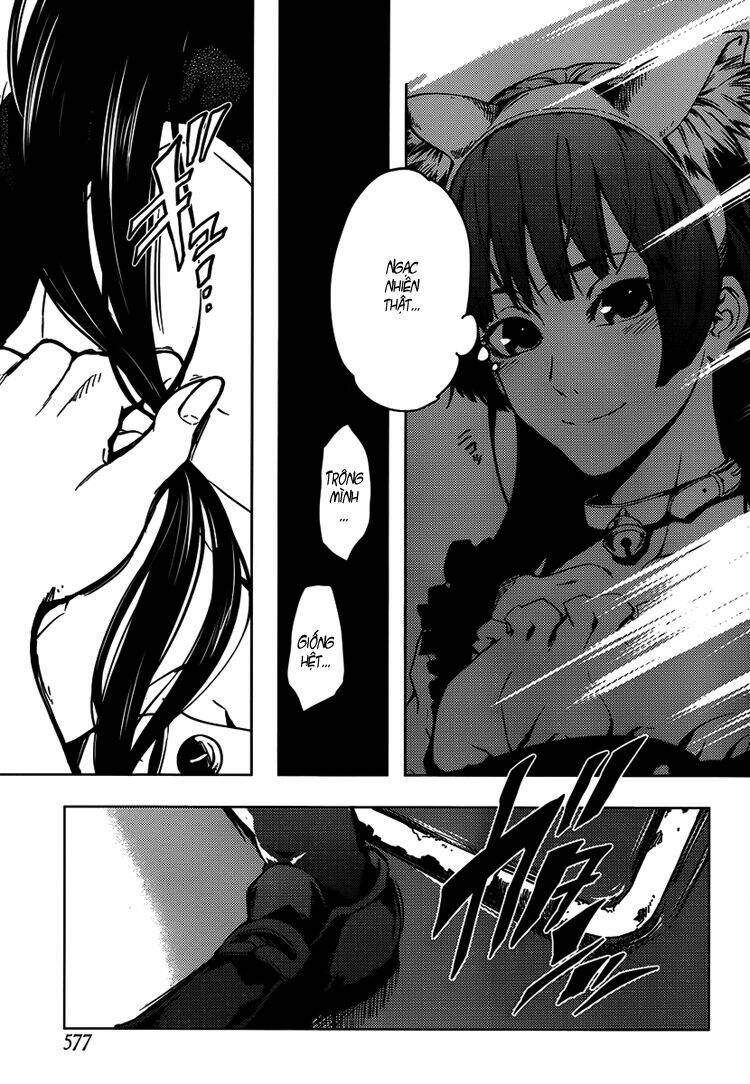Tasogare Otome x Amnesia: Chapter 20: th Mystery