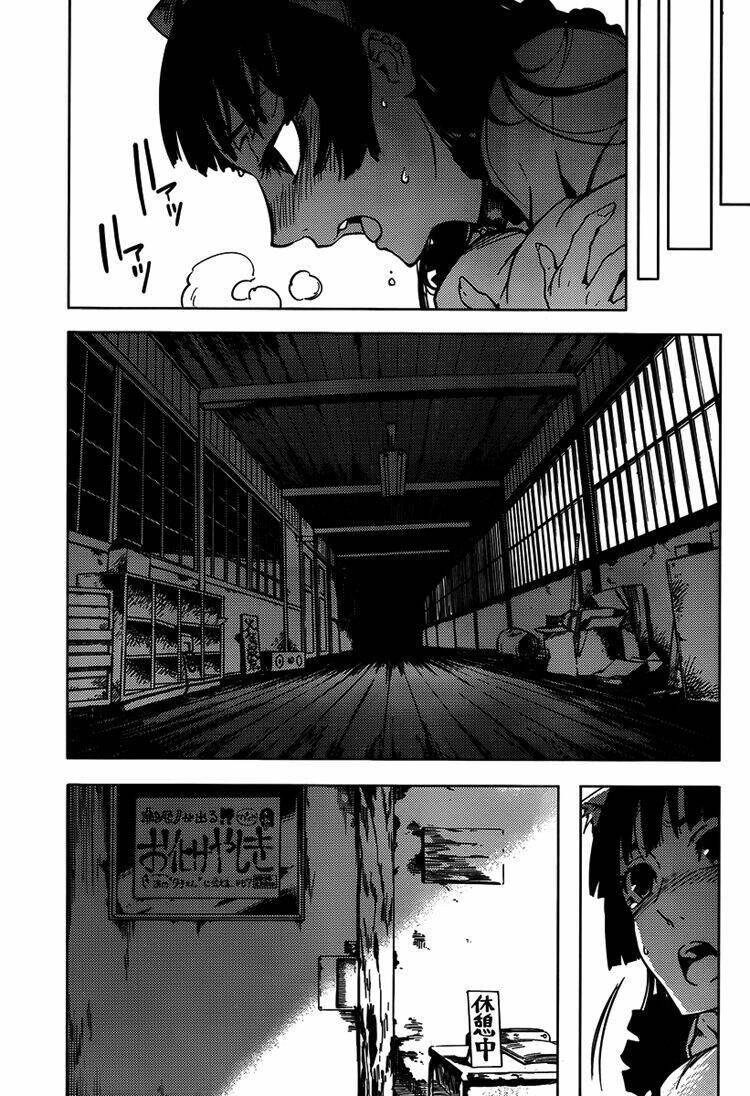Tasogare Otome x Amnesia: Chapter 20: th Mystery