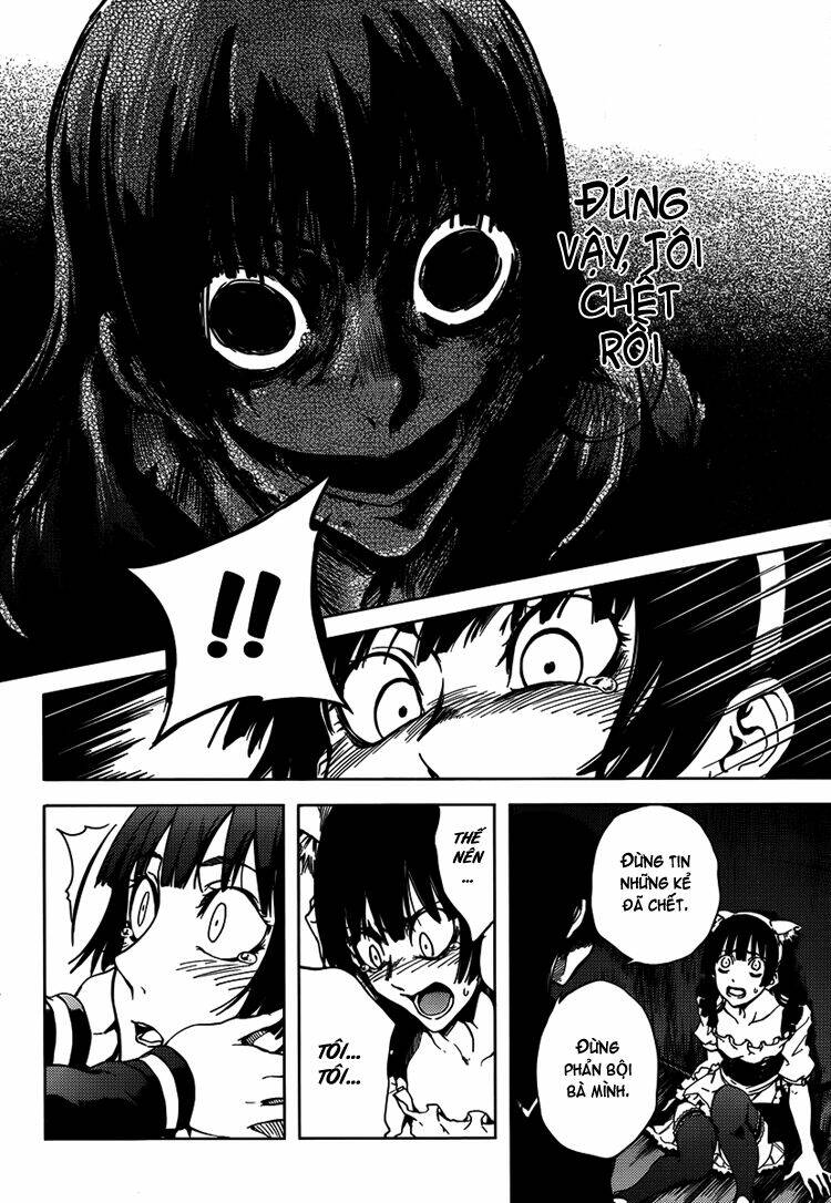 Tasogare Otome x Amnesia: Chapter 20: th Mystery