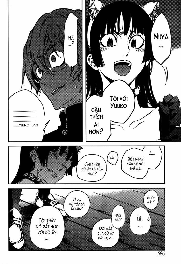 Tasogare Otome x Amnesia: Chapter 20: th Mystery