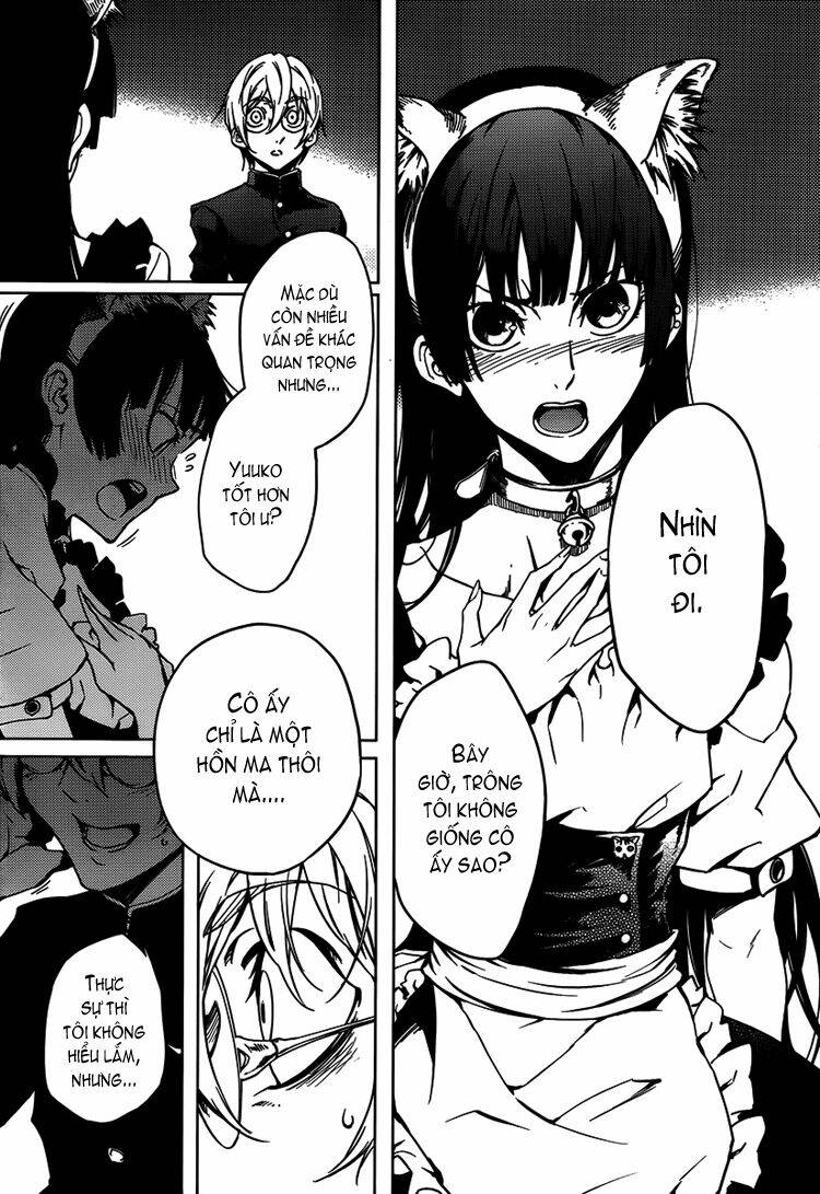 Tasogare Otome x Amnesia: Chapter 20: th Mystery