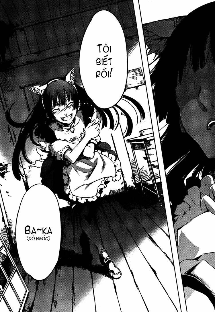 Tasogare Otome x Amnesia: Chapter 20: th Mystery