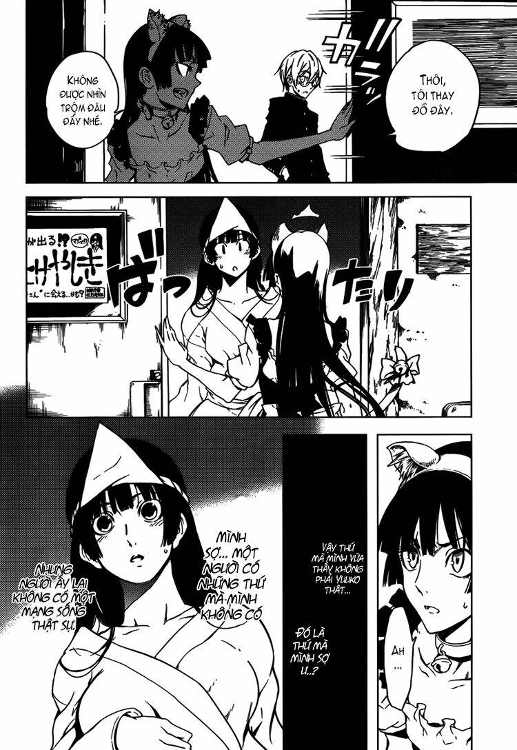 Tasogare Otome x Amnesia: Chapter 20: th Mystery