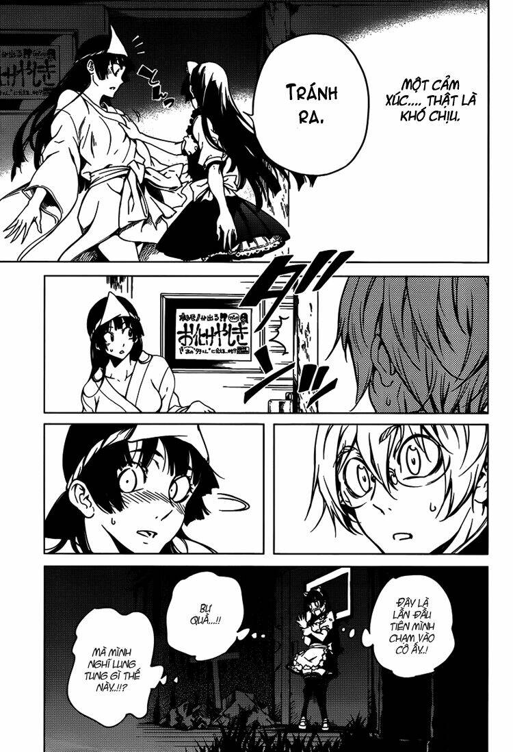 Tasogare Otome x Amnesia: Chapter 20: th Mystery