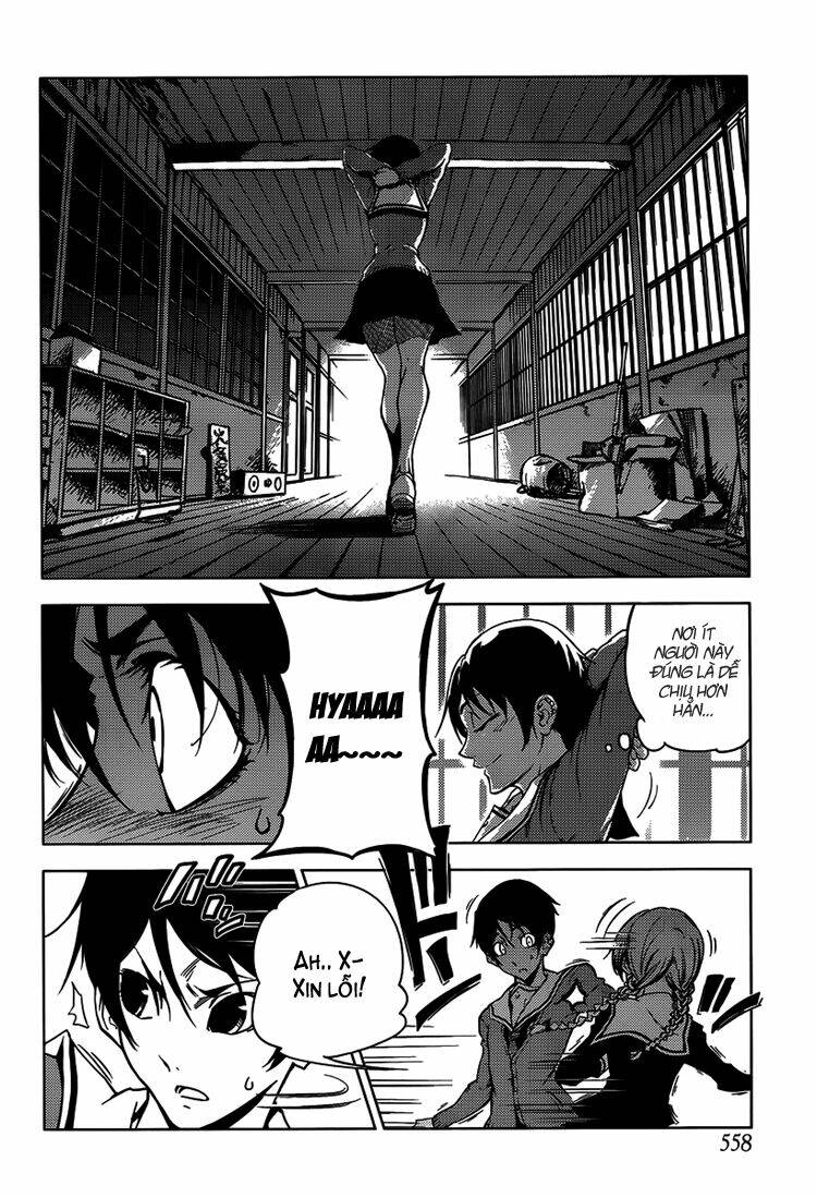 Tasogare Otome x Amnesia: Chapter 20: th Mystery