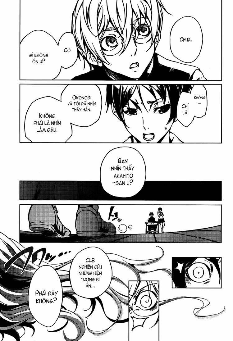 Tasogare Otome x Amnesia: Chapter 20: th Mystery