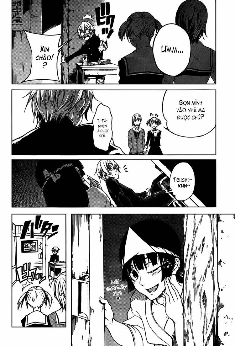 Tasogare Otome x Amnesia: Chapter 20: th Mystery
