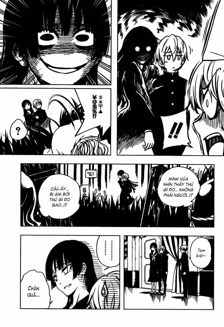 Tasogare Otome x Amnesia: Chapter 21: st Mystery