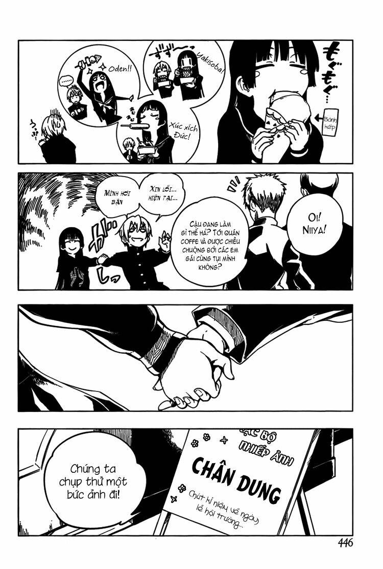 Tasogare Otome x Amnesia: Chapter 21: st Mystery